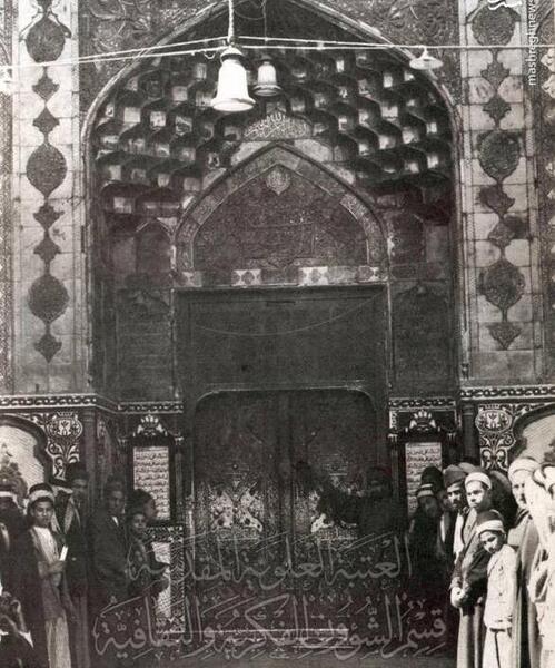 عکس قدیمی خانه حضرت علی