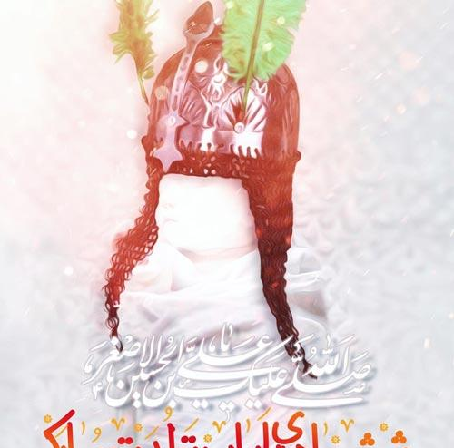 عکس نوشته های زیبا از حضرت علی
