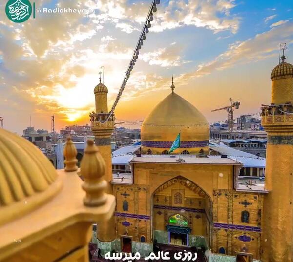 عکس گنبد حضرت علی علیه السلام