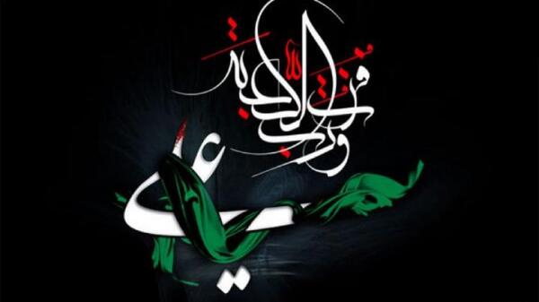 عکس تصاویر شهادت حضرت علی علیه السلام