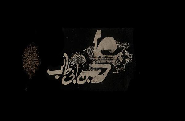 عکس تصاویر شب شهادت حضرت علی(ع)
