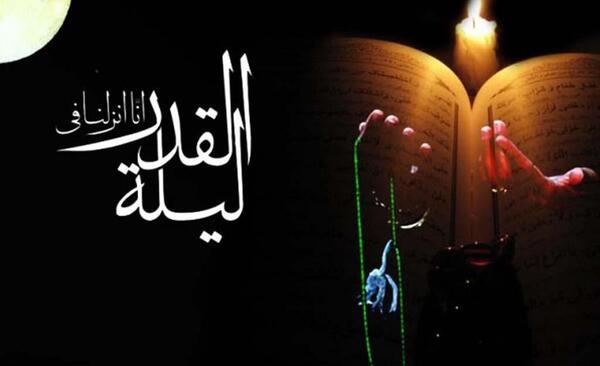 دانلود عکس شهادت حضرت علی و شب قدر