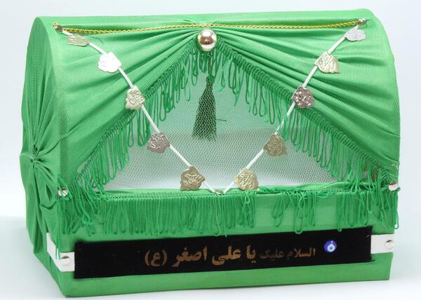 عکس صورت حضرت علی اصغر واقعی