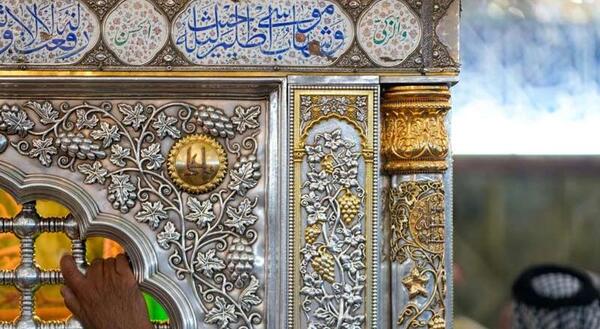 عکس صحن حضرت علی