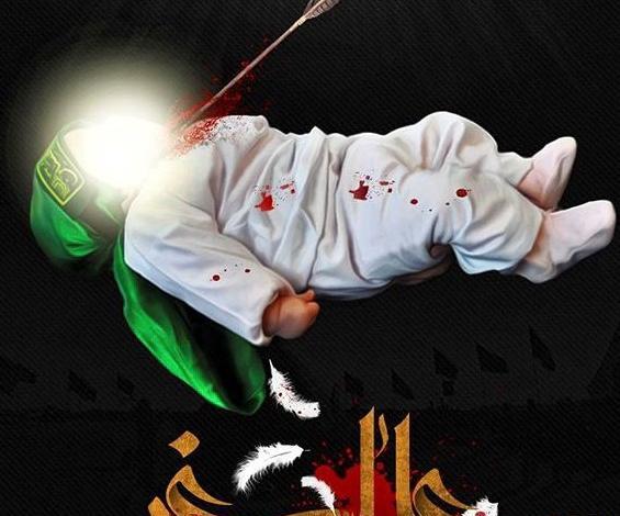 دانلود عکس حضرت علی اصغر ع
