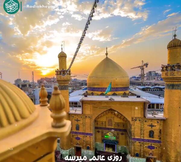 عکس ضریح حضرت علی علیه السلام