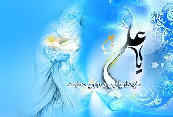 عکس جای دو انگشت در ضریح حضرت علی علیه السلام