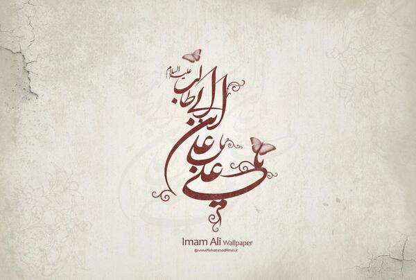 عکس تصویر میلاد حضرت علی علیه السلام