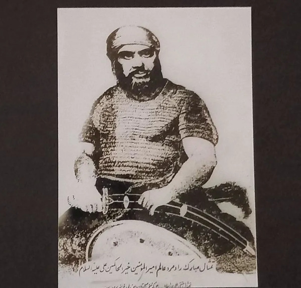 عکس قدیمی از حضرت علی