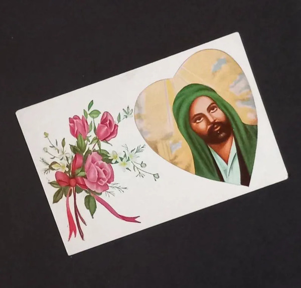 عکس قدیمی از حضرت علی