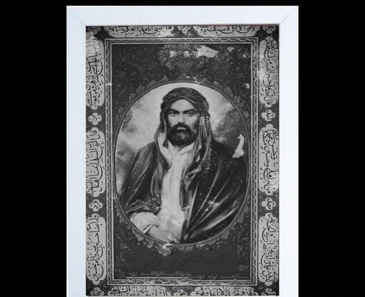 عکس قشنگ از حضرت علی