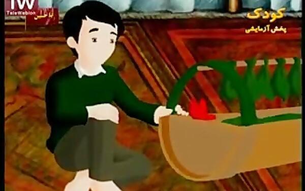 عکس کودکانه حضرت علی اصغر