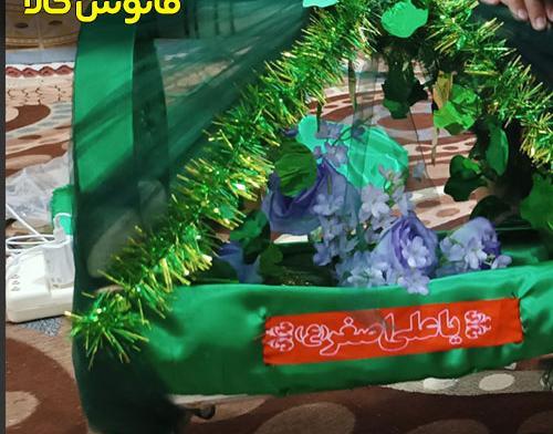 عکس از گهواره حضرت علی اصغر