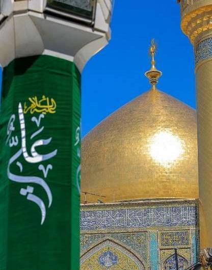 عکس گنبد بارگاه حضرت علی