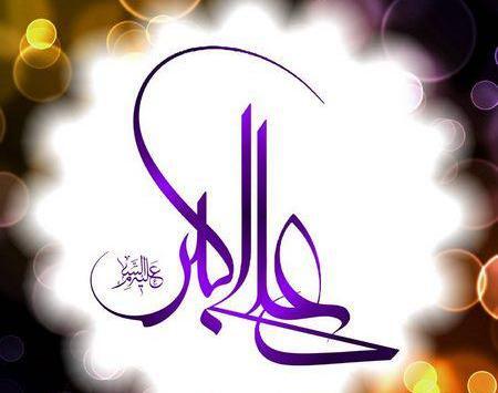 عکس پروفایل میلاد حضرت علی اکبر
