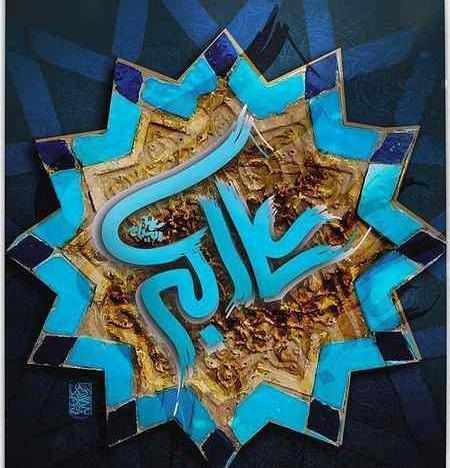 عکس پروفایل میلاد حضرت علی اکبر