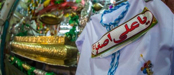 عکس متحرک حضرت علی اصغر