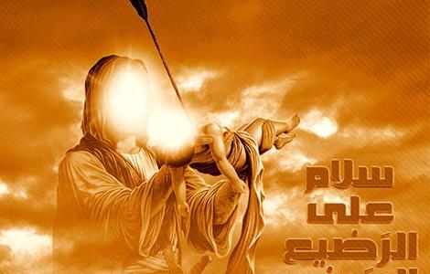 عکس متحرک حضرت علی اصغر