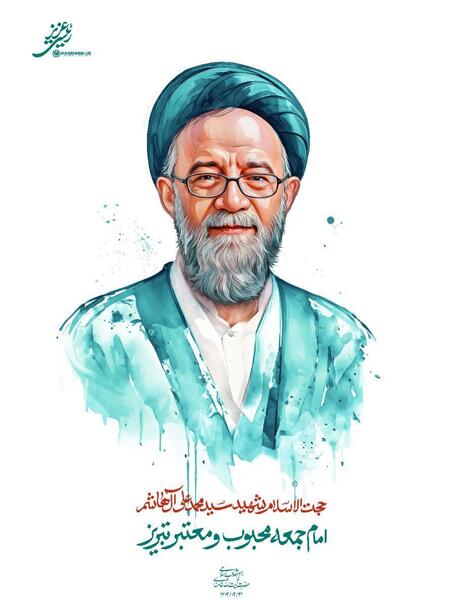 عکس نقاشی شده حضرت علی