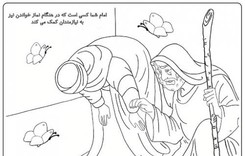 عکس نقاشی ولادت حضرت علی