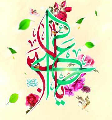 عکس نوشته ولادت حضرت علی اکبر علیه السلام