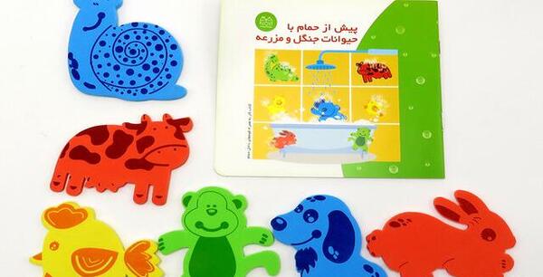 عکس حیوانات جنگل اسباب بازی