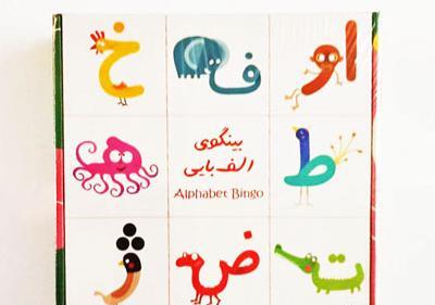 عکس حیوانات با اسم فارسی