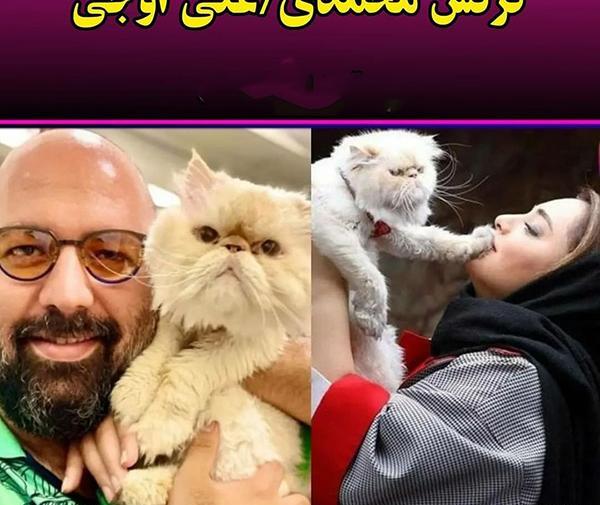 عکس حیوانات خانگی مهران مدیری