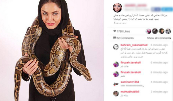 عکس حیوانات خانگی مهران مدیری