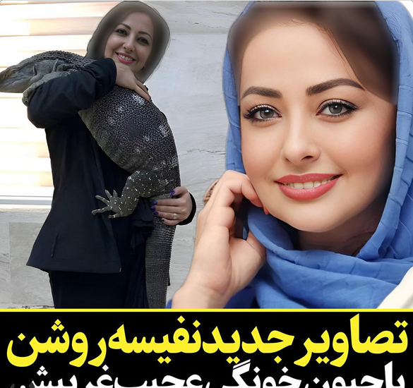 عکس های نفیسه روشن با حیوانات
