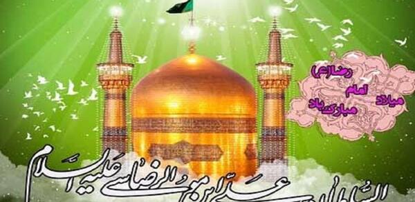 عکس حرم امام رضا در دوره قاجار