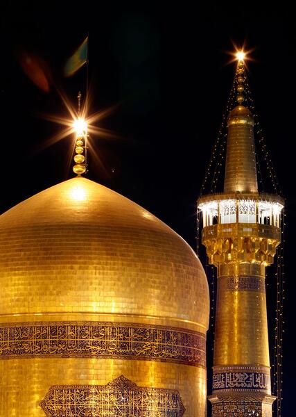 عکس از حرم آقا امام رضا