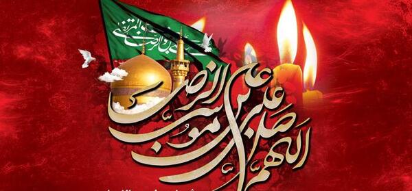 عکس حرم امام رضا بطلب اقا