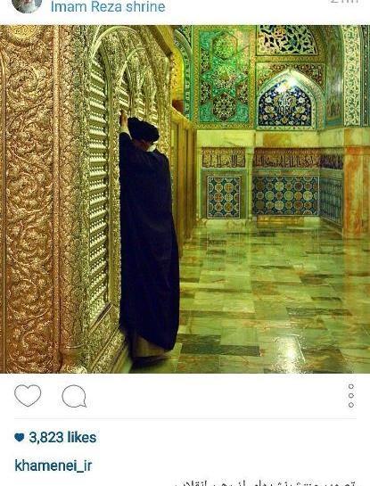عکس حضرت آقا در حرم امام رضا
