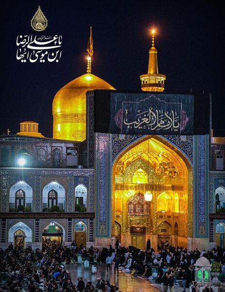 عکس از حرم امام رضا برای استوری