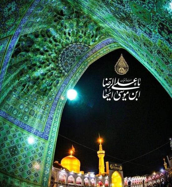 عکس حرم امام رضا با متن دلتنگی