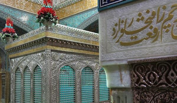 عکس حرم امام رضا با متن دلتنگی