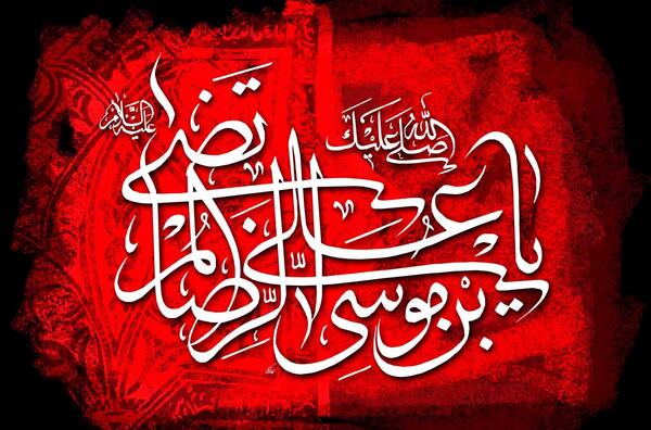 عکس حرم امام رضا با متن دلم هواتو کرده