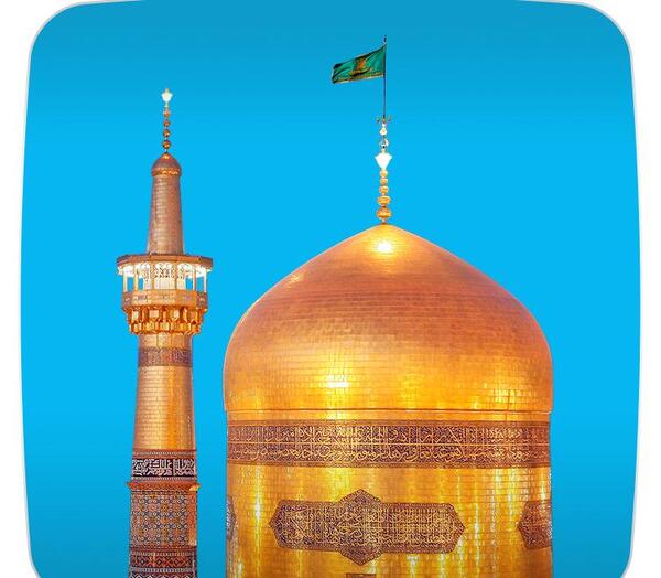 عکس حرم امام رضا برای پس زمینه کامپیوتر