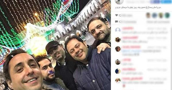 عکس های جدید بازیگران در حرم امام رضا