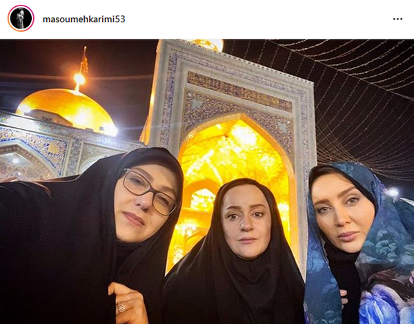 عکس های جدید بازیگران در حرم امام رضا