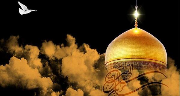 عکس نوشته های جدید حرم امام رضا