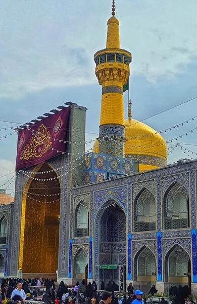 عکس تصاویر زیبا از حرم امام رضا علیه السلام
