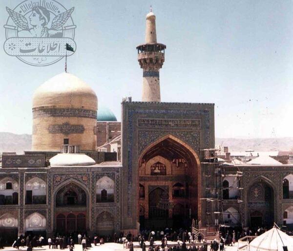عکس از زیارت حرم امام رضا