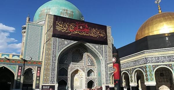 عکس از زیارت حرم امام رضا