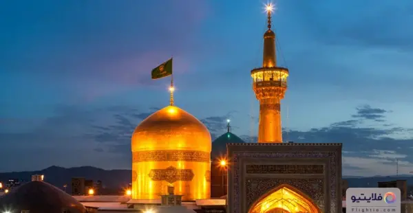 عکس زیباترین تصاویر حرم امام رضا
