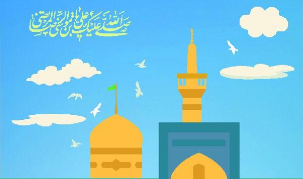 عکس های سه بعدی حرم امام رضا