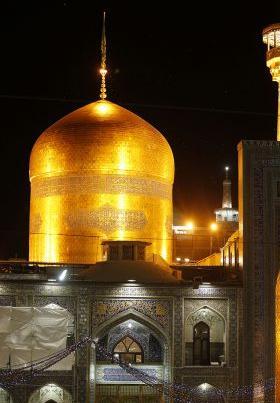 عکس سایز بزرگ حرم امام رضا