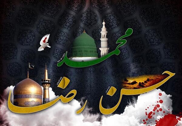 عکس حرم امام رضا در شهادت