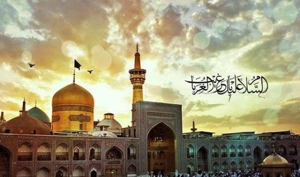 عکس حرم امام رضا در شهادت